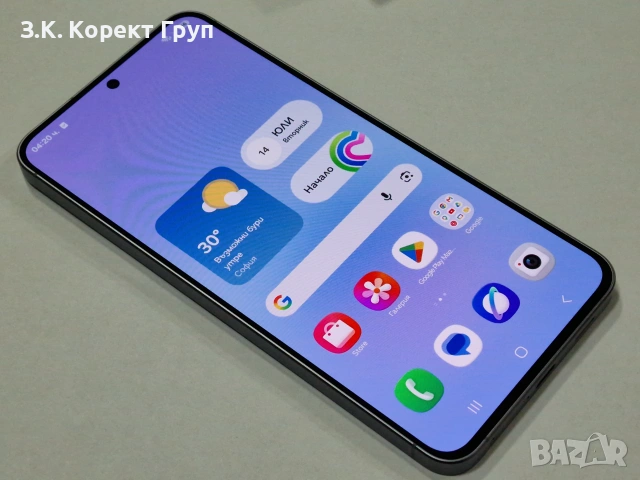 ЧИСТО НОВ! Samsung Galaxy A57 5G 256GB 8GB RAM / ГАРАНЦИЯ, снимка 9 - Samsung - 55272131