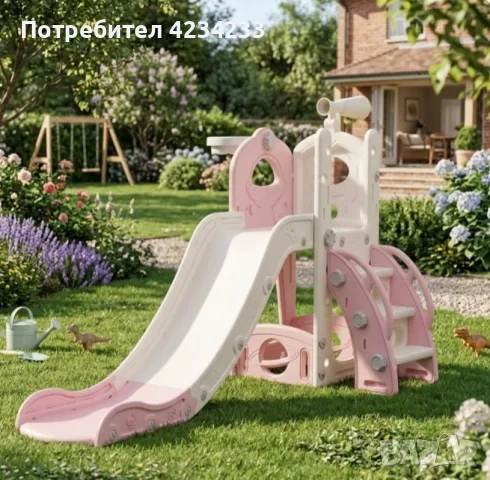 Самостоятелна детска пързалка 