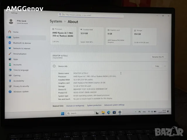 НОВ 14.5’ FHD+IPS  Ryzen AI 7 Pro 350 32GB DDR5 Lenovo Thinkpad P14s Gen6 Radeon 860M 1TB SSD, снимка 10 - Лаптопи за работа - 55339387