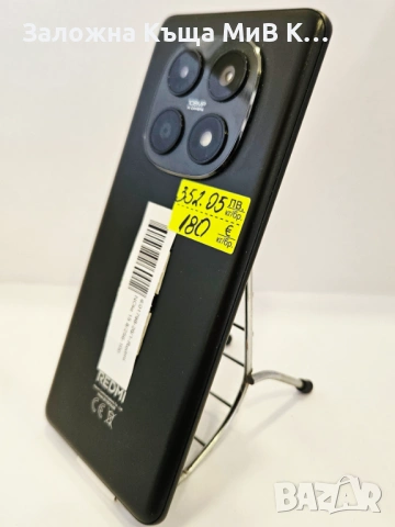 Xiaomi Redmi Note 15 8/256 01798-26, снимка 4 - Xiaomi - 54320771