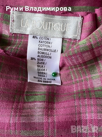 Розов шал на райета La boutique от 20 % коприна и 80 % памук, снимка 2 - Шалове - 55077246