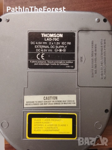  Jvc и Thomson cd players плеъри, снимка 4 - Ресийвъри, усилватели, смесителни пултове - 54337157