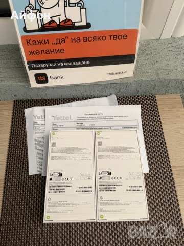 НОВ! *ЛИЗИНГ* iPhone 17 Pro 256Gb Silver 36М ГАРАНЦИЯ, снимка 2 - Apple iPhone - 55296455