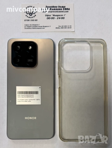 Honor X7d 256/8GB, снимка 4 - Други - 54549547