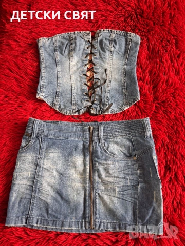 Дънков комплект 