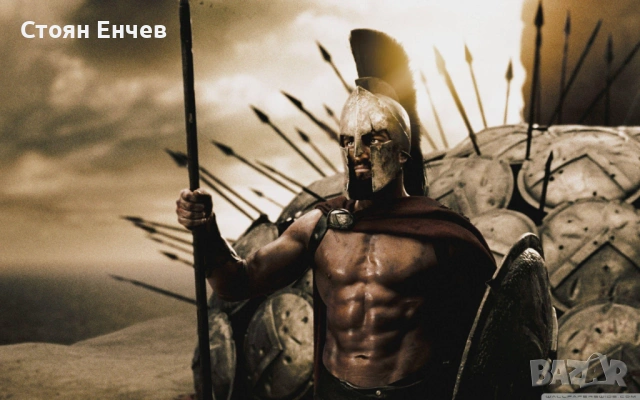 Блурей Филми 300 и Troy, снимка 2 - Blu-Ray филми - 54238801