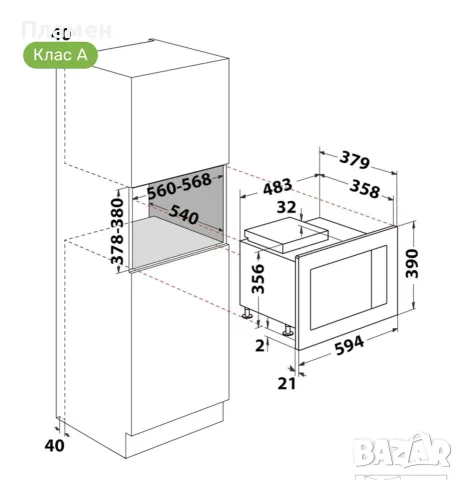 Whirlpool WMF250G микровълнова за вграждане фурна , цифров дисплей 25L 900W Грил Черно стъкло Нова, снимка 5 - Микровълнови - 55578169