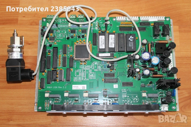 Lisa MB 17 Автоклав за части, снимка 5 - Стоматология - 54781584