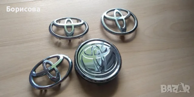 Капачки и емблеми и капачки на Тойота TOYOTA - чисто нови