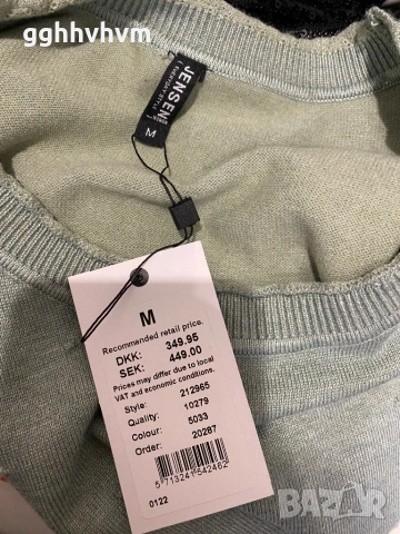 Блуза плетиво, снимка 3 - Блузи с дълъг ръкав и пуловери - 54359842