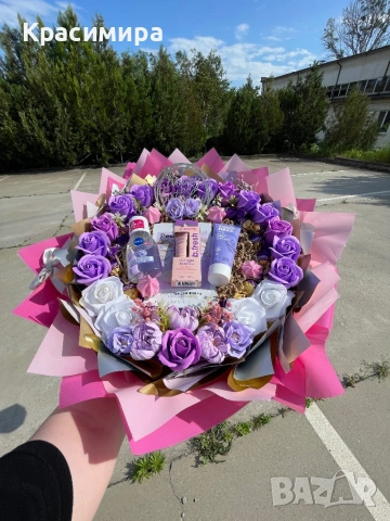 Букет с козметика 50см