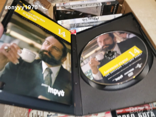 АНГЕЛСКО СЪРЦЕ ДВД 2104261110L1, снимка 2 - DVD филми - 54263342