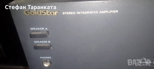 усилвател GoldStar , снимка 3 - Ресийвъри, усилватели, смесителни пултове - 54564290