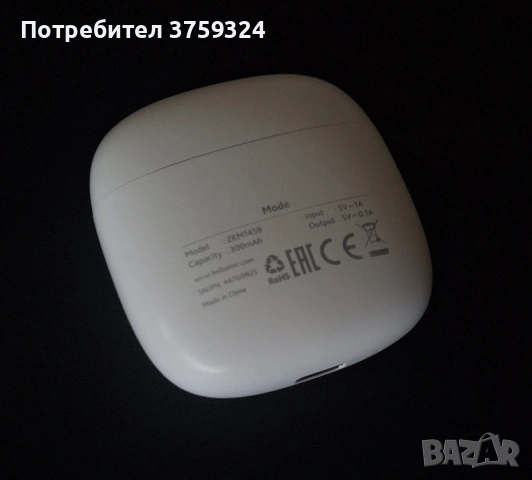 ttec - безжични слушалки, снимка 2 - Bluetooth слушалки - 55092306