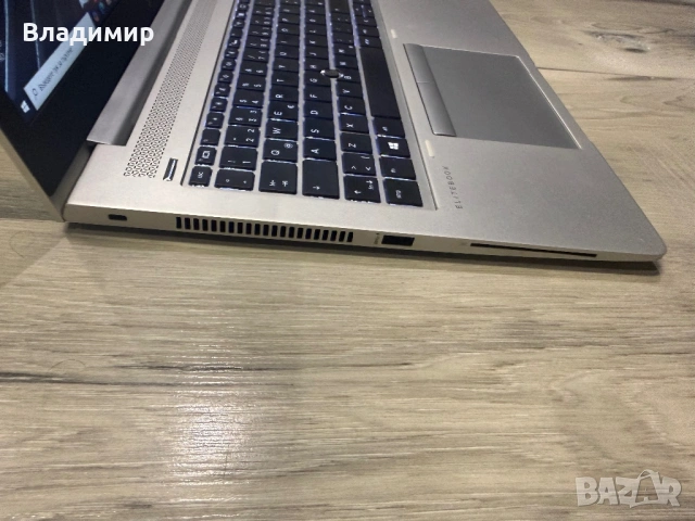 Hp EliteBook 850 G6-i5 8365u/16гб/256гб м.2 nvme/Подсветка, снимка 5 - Лаптопи за работа - 54890377
