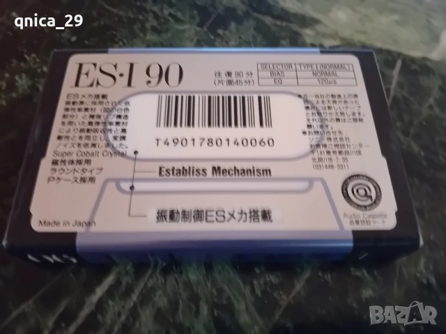 Sony ES-l 90, снимка 2 - Декове - 54526029