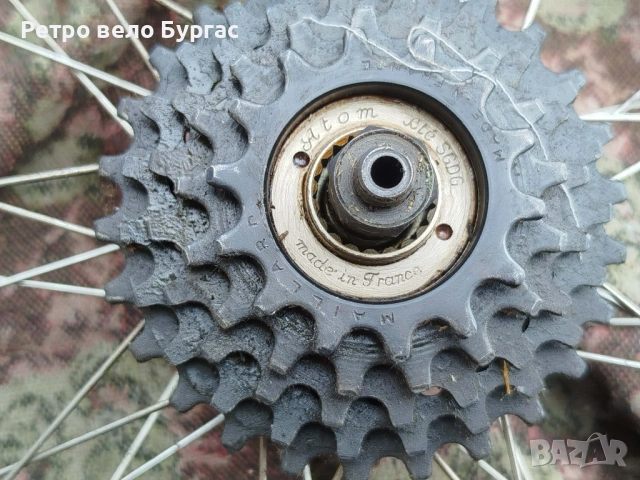 28 Цола капла за велосипед Колело Shimano , снимка 3 - Части за велосипеди - 54095383