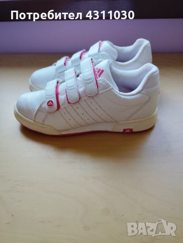 ADIDAS 36.2/3 НОМЕР