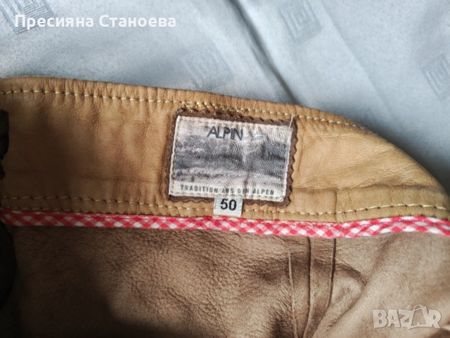 Автентични баварски кожени панталони (Lederhosen) – Alpin и Wild & Wald, Естествена кожа, снимка 8 - Къси панталони - 54640058