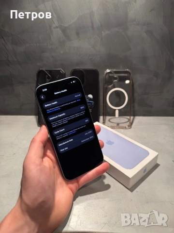 КАТО ЧИСТО НОВ Iphone 17 Mist Blue + калъфи, снимка 9 - Apple iPhone - 54152959