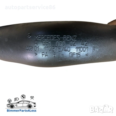 Маркуч за въздух за Mercedes W212 2.2 CDI (2012) A6510900242, снимка 3 - Части - 55232262