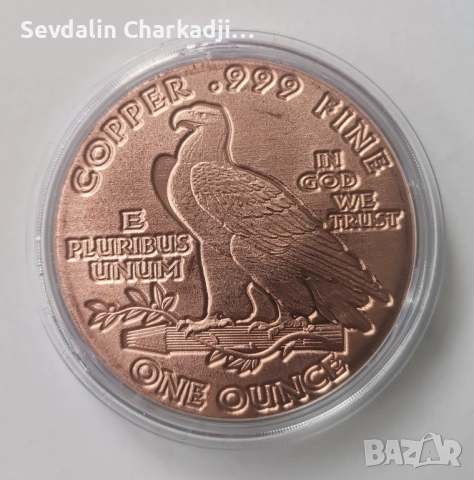 Медна монета с индианец , снимка 2 - Нумизматика и бонистика - 54572949