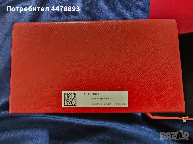 Cartier кутия за гривна, снимка 6 - Гривни - 55651057