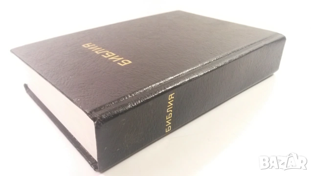 Библия - Вѣрно и точно преведена отъ оригинала, Printed in U.S.A., снимка 5 - Художествена литература - 54368504