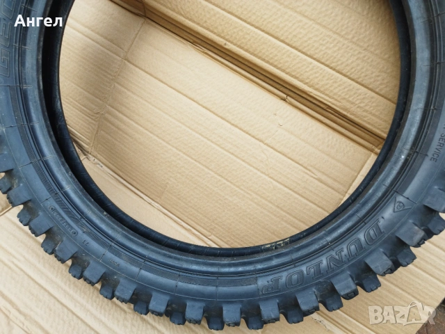 90/90 21и110/90 19, Мото Гуми DUNLOP GEOMAX,BRIGSTONE, снимка 12 - Гуми и джанти - 53758187