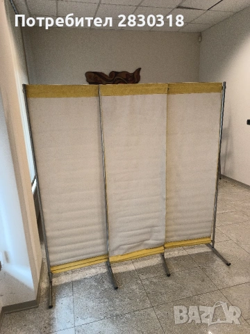  Параван, снимка 2 - Други стоки за дома - 54550028