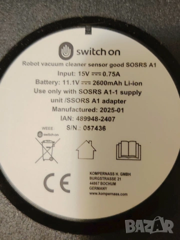 Робот прахосмукачка -Switch on-спешно, снимка 6 - Други - 54499672