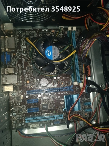 Компютър 1. ASUS P8H61-M LX2 без хард диск, снимка 6 - Работни компютри - 54937112