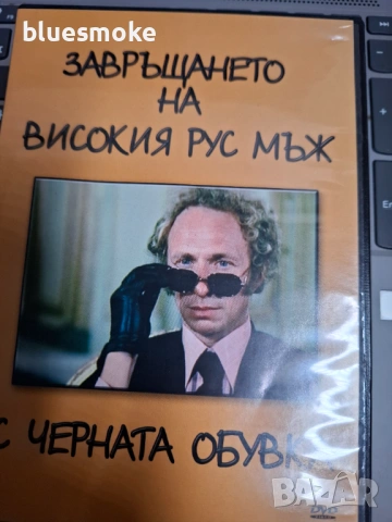 2.00 евро на заглавие