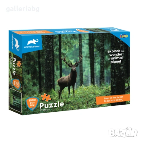 Пъзел Елен в Гората Luna 1000 Части – Deer in the Forest 73x48 см