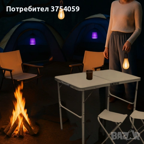 Къмпинг комплект за четирима – Комфорт и практичност сред природата, снимка 5 - Къмпинг мебели - 55200845
