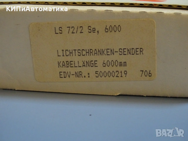 фотоелектрически сензор Leuze LS 72/2 Se photoelectric sensor 24V, снимка 7 - Резервни части за машини - 54205476