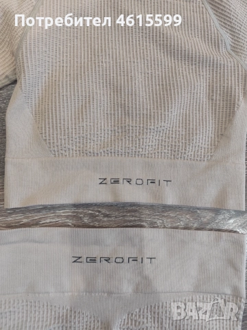 комплект на Zerofit, снимка 5 - Спортни екипи - 55177683