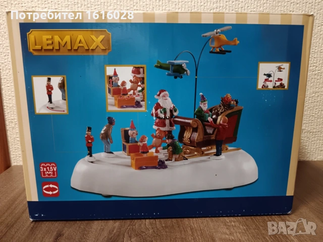 Lemax Коледна украса - Разтоварване на  Коледната шейна.