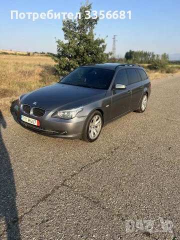 BMW 530d LCI xDrive, снимка 2 - Автомобили и джипове - 53224997
