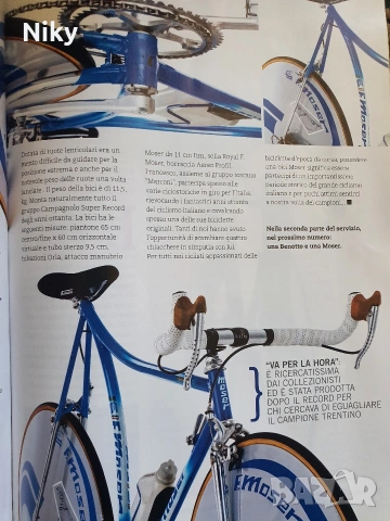 Biciclette d'epoca - Ретро велосипеди , снимка 9 - Специализирана литература - 54718235