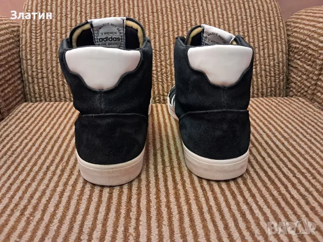 Adidas Basket Profi #44, снимка 6 - Кецове - 55426856