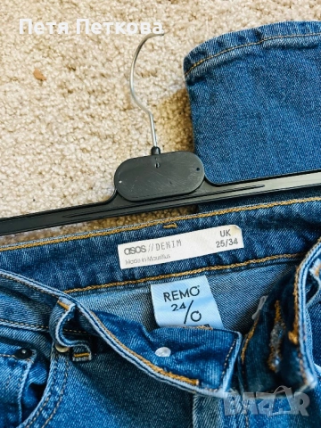 ASOS дамски дънки с висока талия , снимка 5 - Дънки - 54806327