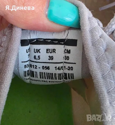 Маратонки унисекс Adidas, снимка 5 - Маратонки - 55397258