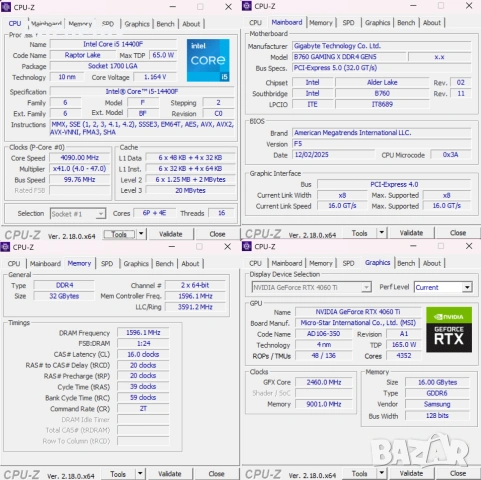 НОВ - RTX 4060 Ti 16GB, i5-14400, 32GB RAM, 2TB SSD, гейминг компютър gaming productivity pc, снимка 8 - Геймърски - 55059320