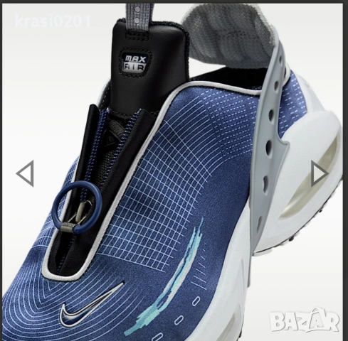 Оригинални маратонки на Nike Air Max Crazy/Craze, снимка 6 - Маратонки - 54766779