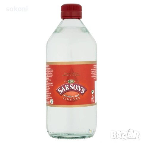 Sarson’s Distilled Malt Vinegar / Сарсанс Дистилиран Малцов Оцет 250мл, снимка 2 - Други - 55101796