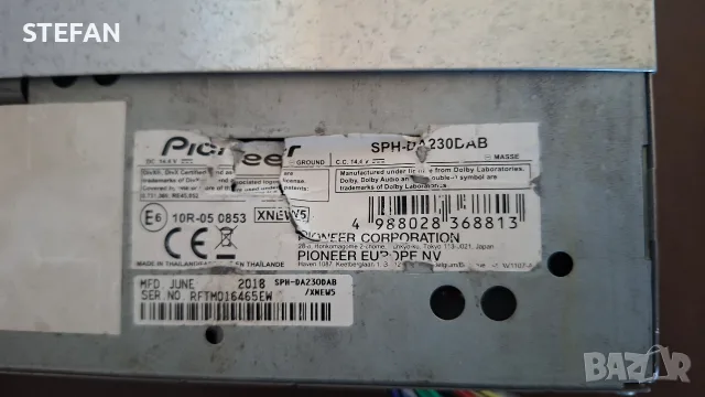 PIONEER SPH-DA230DAB Apple-Android CARPLEY, снимка 9 - Аксесоари и консумативи - 55477911