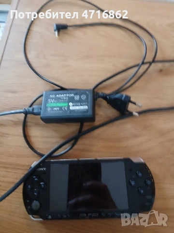 PSP с 18 топ игри!, снимка 10 - PlayStation конзоли - 54054903