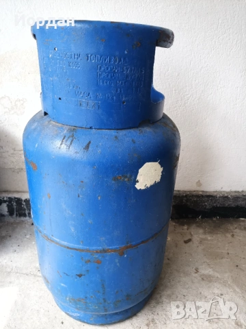 Продавам газова бутилка, снимка 2 - Други - 54189526