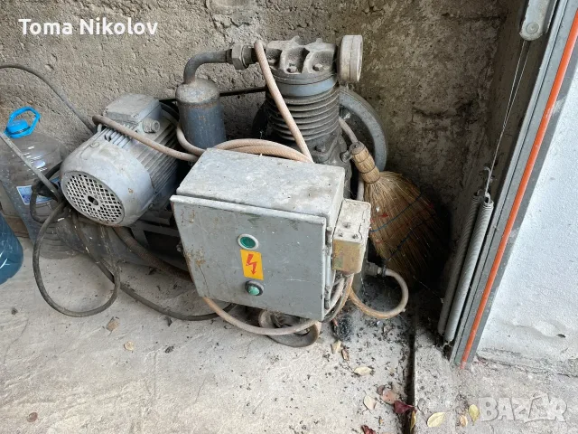 Компресор Компресор